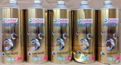 訳あり　カストロール　 パワー１４T　10W-40　 4サイクル１L　5缶セット