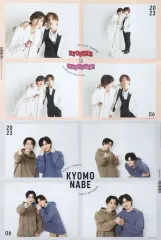 【中古】ポスター 両面BIGピンナップポスター(四つ折) 山田涼介(Hey! Say! JUMP)＆道枝駿佑(なにわ男子)/京本大我(SixTONES)＆渡辺翔太(Snow Man) Wink up 2023年6月号 綴じ込み付録