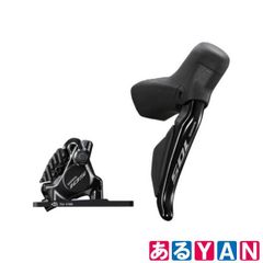 (新品)(未使用)シマノ デュアルコントロールレバー（STIレバー） 【 R7100 105 Di2 12S 】 ST-R7170 BR-R7170 J-KIT (Jキット) Di2 油圧ディスク 右レバー / フロントブレーキ 4550170231507