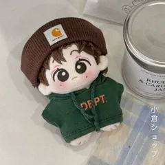 2025年最新】nct マスターの人気アイテム - メルカリ