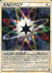 2025年最新】ポケモンカード レインボーエネルギーの人気