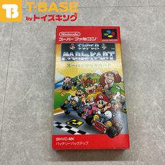 スーパーファミコン/スーファミ/SFC スーパーマリオカート カセット/ソフト