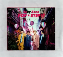 ■Sexy Zone / POP×STEP!?[DVD付初回限定盤B]  mgxx-254