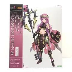 新品未開封コトブキヤ フレームアームズ・ガール ドゥルガー ダークネスクイーン プラモデル「フレームアームズ・ガール ドゥルガーI ダークネス