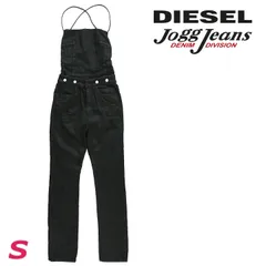 新品・未使用 ディーゼル DIESEL 2way サロペットパンツ レディース コーティング加工 美ストレッチ スウェットデニム ジョグジーンズ D-SLING-SP-NE