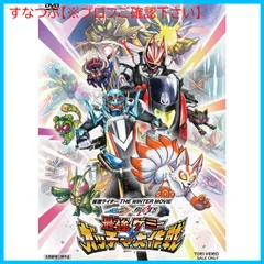 ケース付 ライブオン カードライバー翔 DVD 全12巻　全巻セット テレパシー少女・蘭DVD レンタル全巻セット