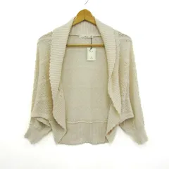エフデ オープンカーディガン トップス ボレロ 透かし編み 未使用品 レディース 9サイズ ベージュ ef-de