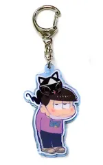 【中古】キーホルダー・マスコット(キャラクター) 一松 アクリルキーホルダー 「おそ松さん in ナンジャタウン」