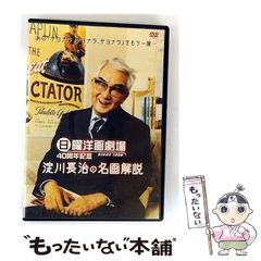 要点がわかる化学 （高校要点がわかるシリーズ） 文英堂 716VnJryFWL.jpg