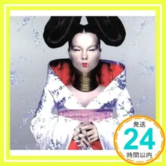 2025年最新】bjork homogenicの人気アイテム - メルカリ