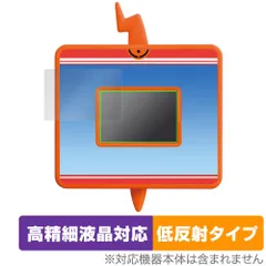スマホロトムPad 保護 フィルム OverLay Plus Lite for ポケットモンスター キミもポケモン博士！ 高精細液晶対応 アンチグレア 反射防止