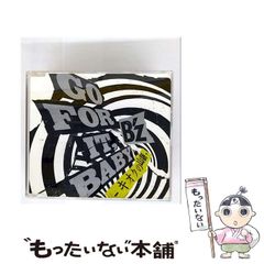 中古】 風の墓標 4 (ボニータコミックス. 夢語りシリーズ 5