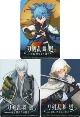 【中古】キャラカード 山姥切国広＆江雪左文字＆小夜左文字 アクリルカード3種セット 「Blu-ray＆DVD 刀剣乱舞 廻-虚伝 燃ゆる本能寺- 第一巻」 初回生産限定特典