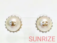 シャネル　ピアス　訳あり 2025年最新】訳あり シャネル ピアスの人気アイテム - メルカリ