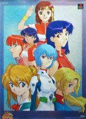 越智一裕 マジンガーZ など ヒロイン ポスター 5枚セット - メルカリ