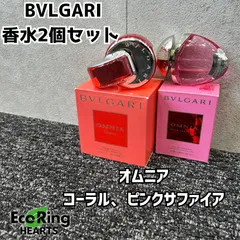 【訳あり美品】BVLGARI OMNIA ピンクサファイア＆クリスタリン セット Amazon | ブルガリ オムニア ピンクサファイヤ EDT SP 40ml