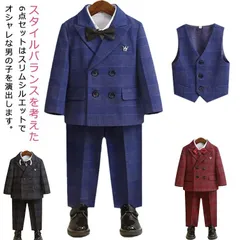 子供スーツ 蝶ネクタイ 男の子 ブローチ フォーマルスーツ フォーマル チェック柄 ジャケット ロングパンツ 子供スーツ ベスト シャツ 6点セット フォーマルウェア セットアップ 卒業式 入学式 子#shark571011