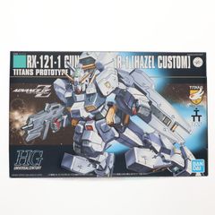 HGUC 1/144 RX-121-1 건담 TR-1 (헤이즐 개) 기동 전사 Z 건담 외전 ADVANCE OF Z ~ 티탄즈의 깃발 아래 ~ 프라 모델 (5055608) 반다이 스피릿