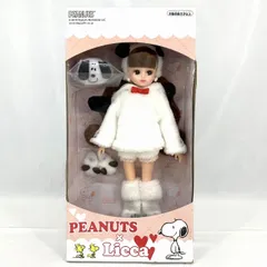 2025年最新】スヌーピータウンショップ 限定 リカちゃんの人気