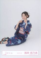 櫻坂46 浅井恋乃未 生写真 - メルカリ