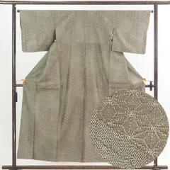 付下げ 染大島 麻の葉模様 横段暈し 手描き草花模様 相済茶色 KK 付下げ 染大島 麻の葉模様 横段暈し 手描き草花模様 相済茶色 KK