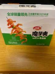 魔芋爽  酸辣魔芋爽 衛龍魔芋爽40袋セット