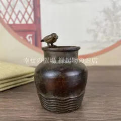 鳥瓶 置物 オブジェ インテリア 雑貨 卓上 合金製 ブロンズ風 ウグイス 幸運モチーフ 縁起物 家庭運アップ レトロ風 工芸品 小物 癒しグッズ 開運アイテム 書斎 飾 和モダン 風水 鳥インテリア アンティーク風 運勢アップ インテリア 玄関 リビング