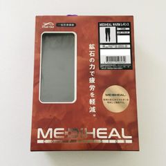 【新品未開封・正規品・ブラック（黒）】MEDIHEAL WARM レギンス 裏起毛 ver. メディヒール ワームレギンス スパッツ タイツ インナー ワークマン Find-Out