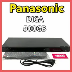 n*e様 送料無料‼️パナソニックBlu-rayレコーダー DMR-BRS500 Amazon | パナソニック 500GB 2チューナー ブルーレイレコーダー