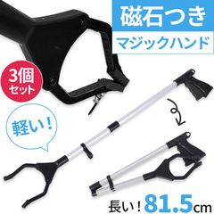 Item thumbnail for item 940d8a47-a341-4f97-8341-6c35601e4e67