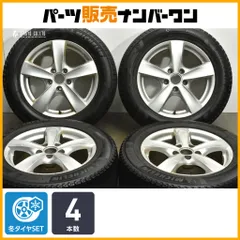 2025年最新】pcd112 16インチの人気アイテム - メルカリ