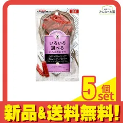 ドギーマン 犬用おやつ ドギースナックバリュー つぶつぶレバー入りカットビーフバー 80g 5個セット まとめ売り