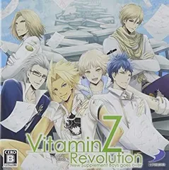 VitaminZ Revolution - 3DS