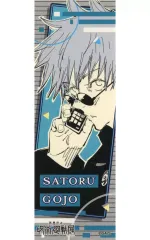 【中古】シール・ステッカー 五条悟(懐玉・玉折) 「芥見下々 呪術廻戦展 オリジナルステッカーコレクション」