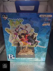 【年度末決算セール特別価格】一番くじワンピース〜大海賊百景〜 F賞　サボ　フィギュア　M　クーポン使用でさらに格安！【早いもの勝ち！】！