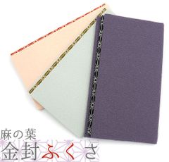 Item thumbnail for item d5866d93-5419-4467-a70a-fe1d447c1d41