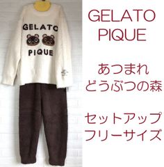 限定品】ジェラート ピケ × あつまれ どうぶつの森 つぶまめ