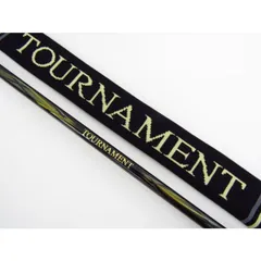 Daiwa ダイワ　トーナメント磯　2号 63 釣竿 Daiwa ダイワ トーナメント磯 2号 63 釣竿 Daiwa ダイワ