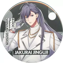【中古】バッジ・ピンズ 神宮寺寂雷 「ヒプノシスマイク -Division Rap Battle- トレーディング缶バッジ(Extra Wardrobe 02)」