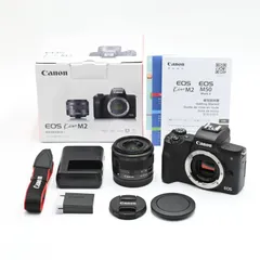 2025年最新】canon eos kissm2の人気アイテム - メルカリ