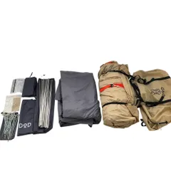 2025年最新】カマボコテントミニの人気アイテム - メルカリ