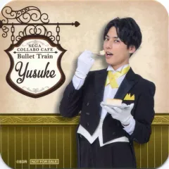 【中古】コースター(男性) ユースケ コースター第2弾 「超特急 セガコラボカフェ」 メニュー注文特典