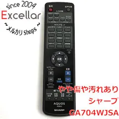 [bn:12] SHARP　オーディオリモコン　GA704WJSAのサムネイル