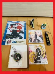 東京リベンジャーズ　グッズまとめ　アクスタ　キーホルダー　フィギュア　色紙