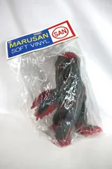 2025年最新】マルサン ヘドラの人気アイテム - メルカリ