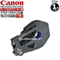 2024年最新】キャノン(CANON)用 | (まとめ売り×5) (純正品) Canon