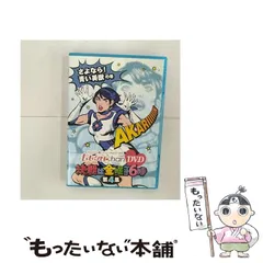 ももクロChan 第7弾 芸能人のゴールデンタイム Blu-ray BOX Amazon.co.jp: ももクロChan第7弾 芸能人のゴールデンタイム 第