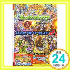 Item thumbnail for item db1bc8e5-9aac-4d0b-ad48-a2611a85668c