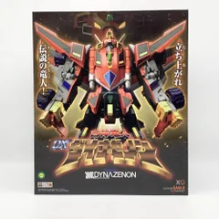 THE合体 合体竜人 DXダイナゼノン　付属品完品 SSSS.DYNAZENON」より「THE合体 合体竜人 DXダイナゼノン」本日