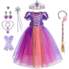 【在庫限り】[KOCEKID] ラプンツェル風 ドレス 子供 ラプンツェル風 コスプレ ディズニー風 プリンセス ドレス 登場 ハロウイン コスプレ 仮装 変身 コスチューム 誕生日 パーティー クリスマスプレゼント 豪華アクセサリー セット 100~15